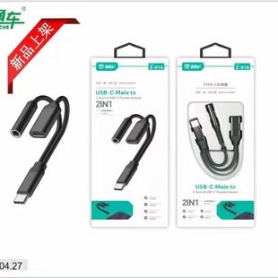 �m��ƽ��15�A��P70С��TC�D3.5OV���C�D����ֱ������Α��D�Q���^