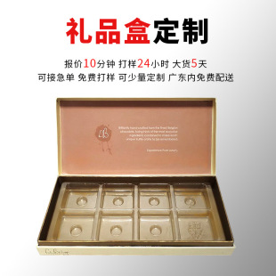 8���ɿ������b���L���ν�ɫ�YƷ�ж����Ӱ�� ����Ժ�B�����ǹ���