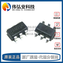 ȫ��ԭװ SI3410DV-T1-GE3 SI3410 ��ЧӦMOS�� SOT23-6 ��Ƭ