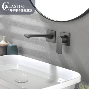Factory direct supply concealed basin faucet into the wall cold and hot hidden buried wall bathroom cabinet hotel project