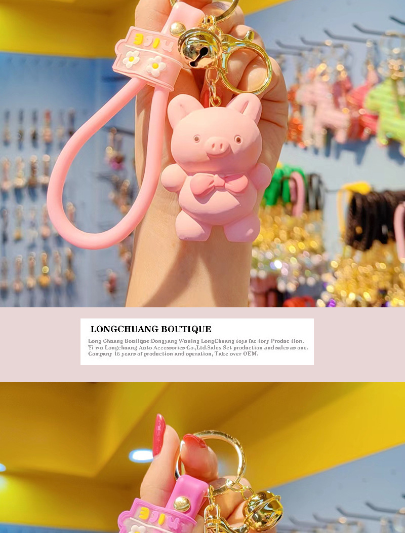 35g Weight Bag Pendant, Keychain Classification 1 Piece Quantity Casual, Street Occasion Resin Material Animal Pattern Unisex Gender Cartoon Style, Cute Style 1 Piece Cartoon Style Cute Animal Resin Unisex Bag Pendant Keychain 3