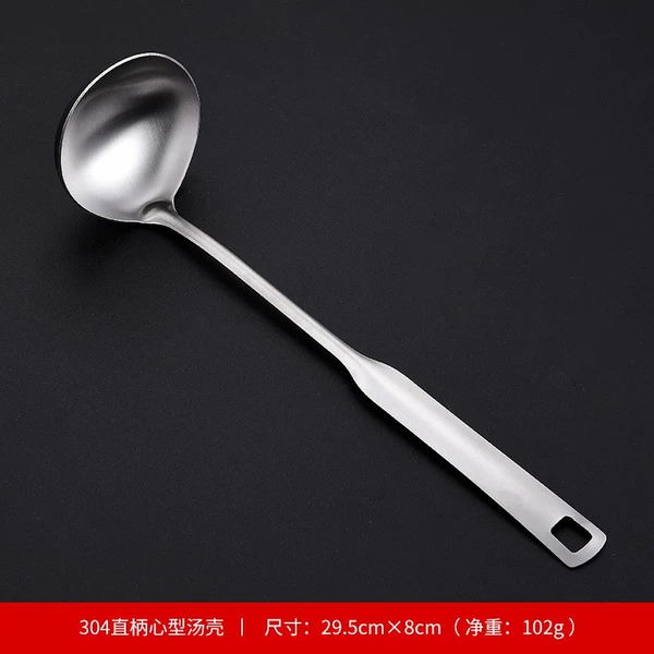 304 straight handle square soup shell