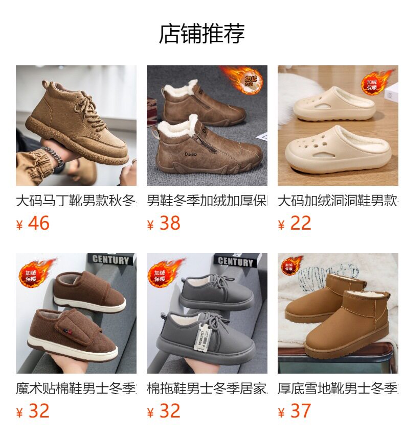 Giày da nam cổ thấp kiểu Martin phong cách retro, đế mềm chống thấm nước, form rộng cỡ lớn — Kaki, màu nâu, màu đen chi tiết 1