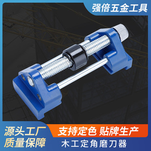Manual woodworking planer Sharpener Sharpener Sharpener Sharpener Sharpener chisel flat shovel fixed angle manual fast multi-function