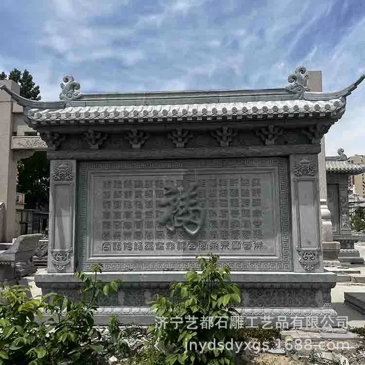 石雕浮雕壁画厂家 花岗岩松鹤延年迎门墙 园林景区文化墙九龙壁