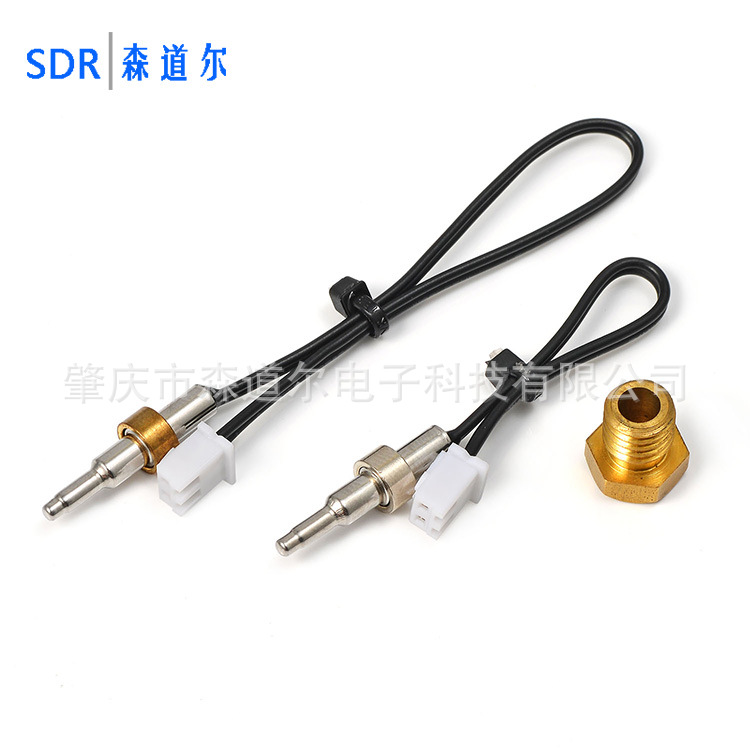 NTC子弹形温度传感器10K 100K 恒温杯 智能马桶家居热敏温度探头