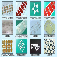 �����z�_�|��ɫ���z�|���汳�z�������z�|�A�ή��ι��z����