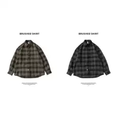 Japanese Tooling Brushed Shirt Men's Loose Thickened Brown Plaid Design Sense Shirt Warm Woolen Cardigan Jacket Trendy