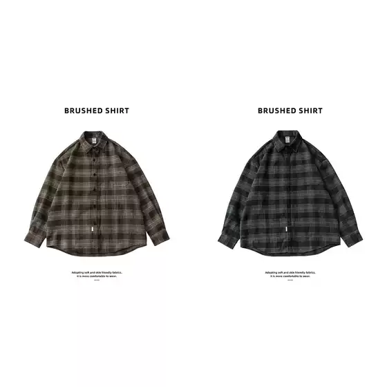 Japanese Tooling Brushed Shirt Men's Loose Thickened Brown Plaid Design Sense Shirt Warm Woolen Cardigan Jacket Trendy