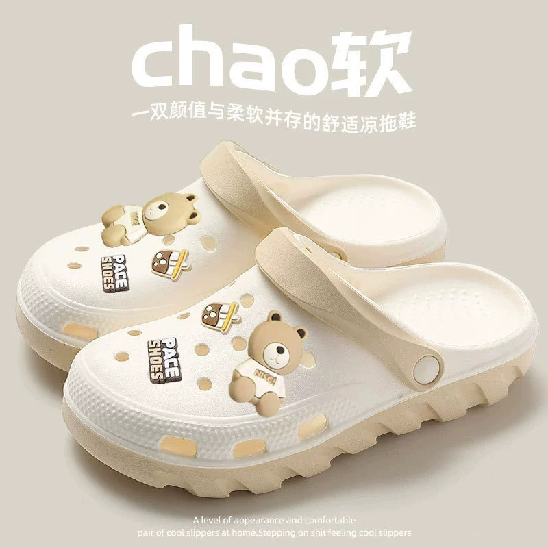 Тапочки мужские пещерные туфли