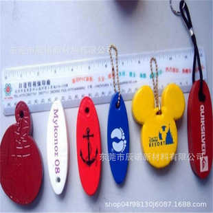 �S�����l �������dPU���z���d ���˷������Mˮ 耳׿�NBR���ả�d