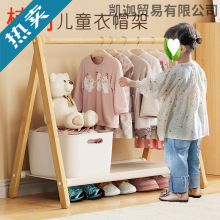 床边挂衣架床头晚上放衣服折叠收纳架实木隔夜衣挂杆卧室落地衣架