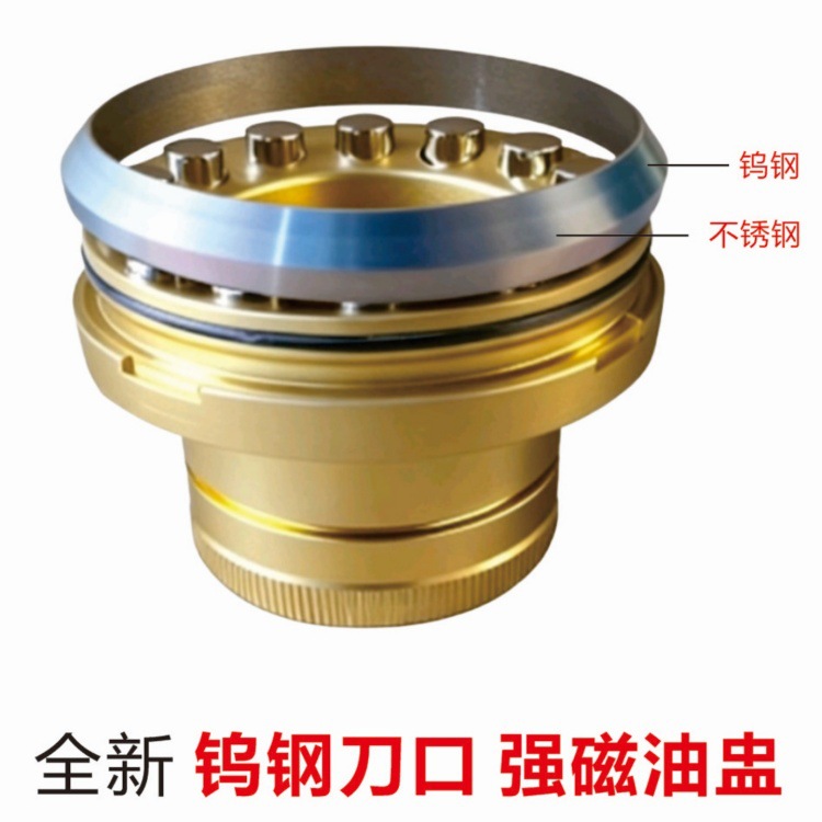 油盅刀环移印油盅机环保油蛊杯墨印刷器材配件大全自动油杯厂家
