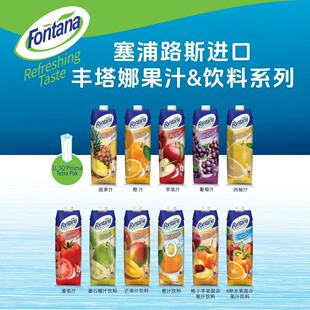 �����b����·˹�M��fontana�S���Ȳ��}֭1L���ؘ���֭�P��֭���
