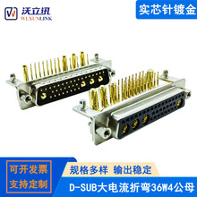 36W4�����D-SUB�B�����ۏ�90�Ȼ��b���I���^PCB��36pinᘹ��^ĸ