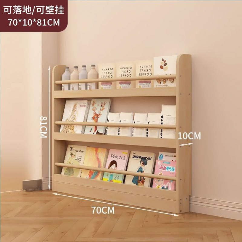 门后书架家用卧室置物架靠墙落地多层收纳实木书架简约实用置物架|undefined