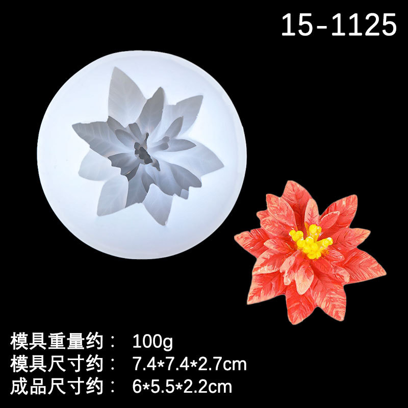 Cristal epoxi mesa de bricolaje flor tridimensional caja de almacenamiento de molde de silicona soporte de teléfono móvil flor decorativa molde