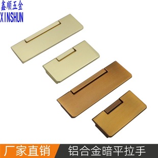 �X�Ͻ�ƽ�����փȳ�ϴ��^���[�������T�F�����s���w�����[��