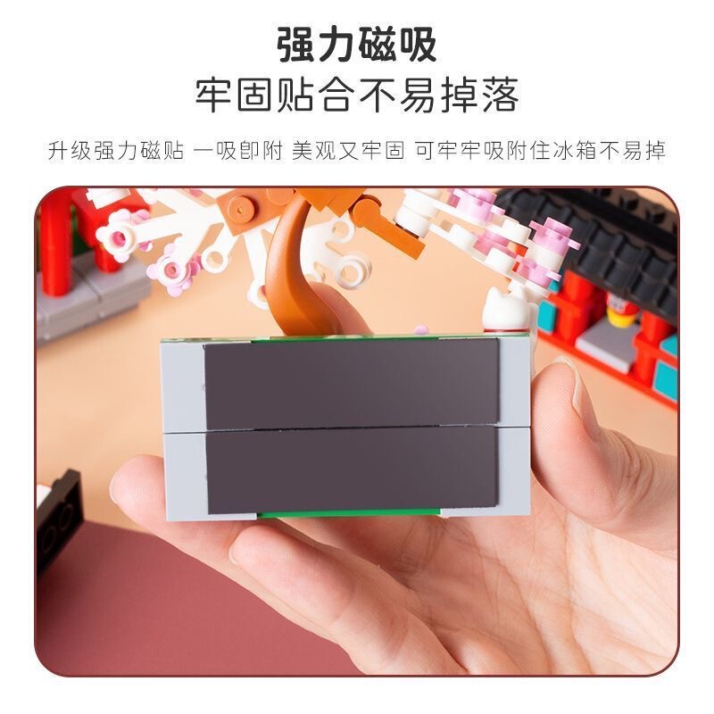 Senbao ビルディングブロック 610031-6 航空宇宙文化創造的超かわいいロケットチーム冷蔵庫マグネットクリエイティブ子供の組み立ておもちゃギフト|undefined