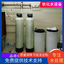 ���lȫ�Ԅ�ܛ��ˮ�O�乤�Iܛˮ�C�������Ø�֬���Qܛ��ˮ̎��C��