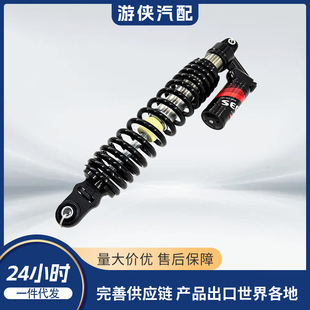 ԭ�Sȫ����܇ �p�� ِ����segway A01D15002002