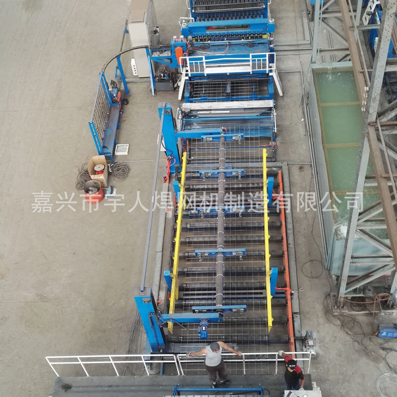 ȫ�Զ����ظֽ������ ��������������