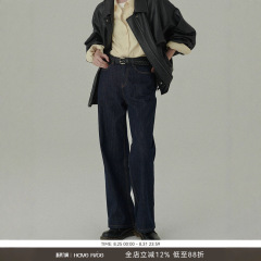HAVERICE饭馆 原色牛仔裤2.0 经典系列简约休闲风复古显瘦直筒裤