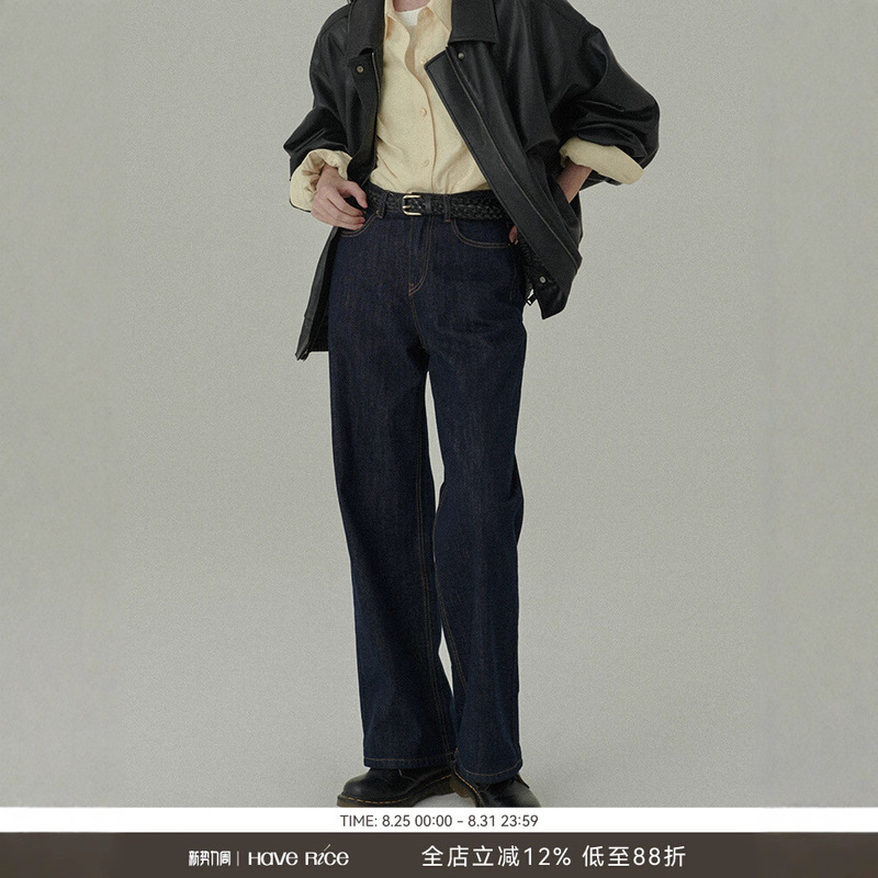 Haverice Restaurant Original Color Jeans 2.0 Classic Series Casual Casual Style Retro Slim Straight-Leg Pants