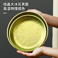 �¿⁄�������y¶�IҰ����P�ͱP��ʳС�Բ;�ⁱP���ò͵�