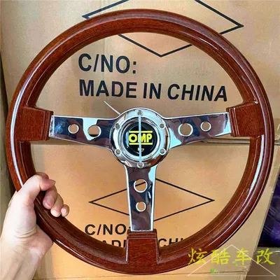 Big Dipper Longdi retro racing Other Car Modifications - new-flat-plating-frame
