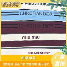 �_�y��ĸ�Ứ�ɾo���^�l�yײɫ�����Kᘿ����l��ѝ�ӌ�8cm�o��