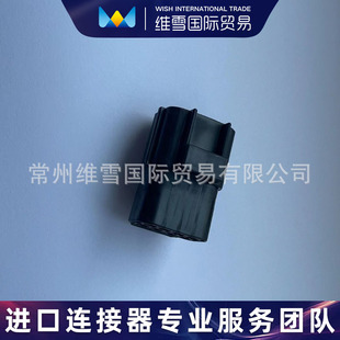 TE Tyco Connector 174984-2 in stock Futures Long-term Supply Subject to Inquiry