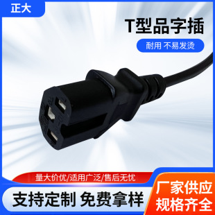 �S�ҬF؛T��Ʒ�ֲ�늄�܇�����Դ��Ʒ���Դ�����^ҹ�П��þ�