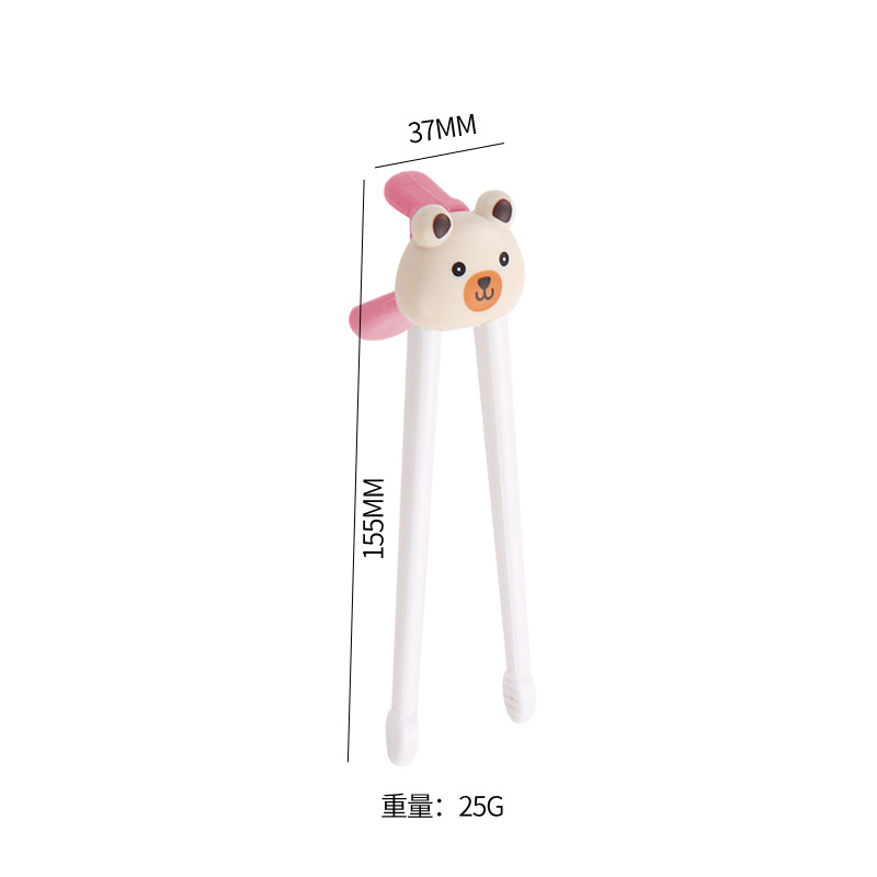 베이지 베어 핑크