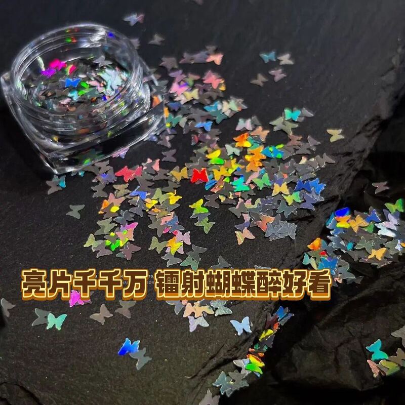 Nail Art Laser Butterfly Sequin Nail Decoration Popular Nail Patch Fantasy Silver Small Butterfly Nail Art Special