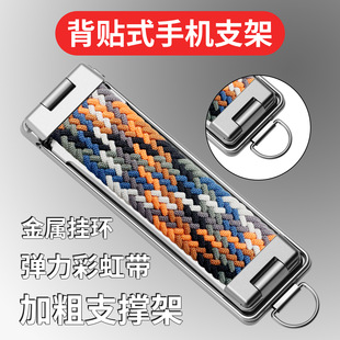 ���Nʽ�֙C֧�ܲʺ玧͸����ۯB��y֧�܎����K��֧�ܶ๦��