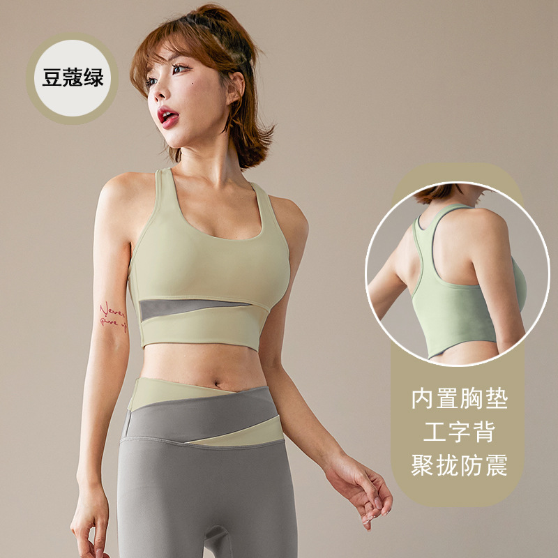 카다몬 그린 브라
