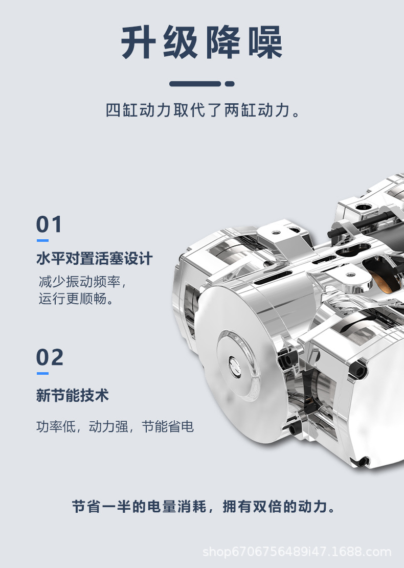 详情1_03.jpg