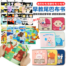 �����]��������̋냺˺�������wβ�͕���ҧ���ɕ�6���������