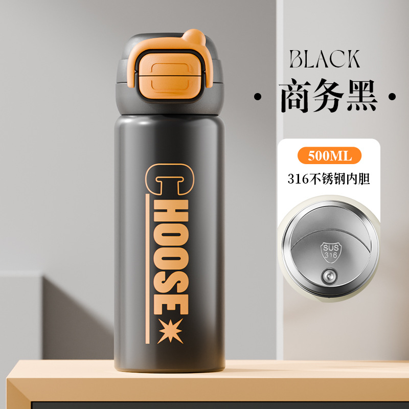 Vaso de rebote de doble bebida de letras simples 316 termo con pantalla digital de acero inoxidable Taza de agua para estudiantes Taza portátil al por mayor