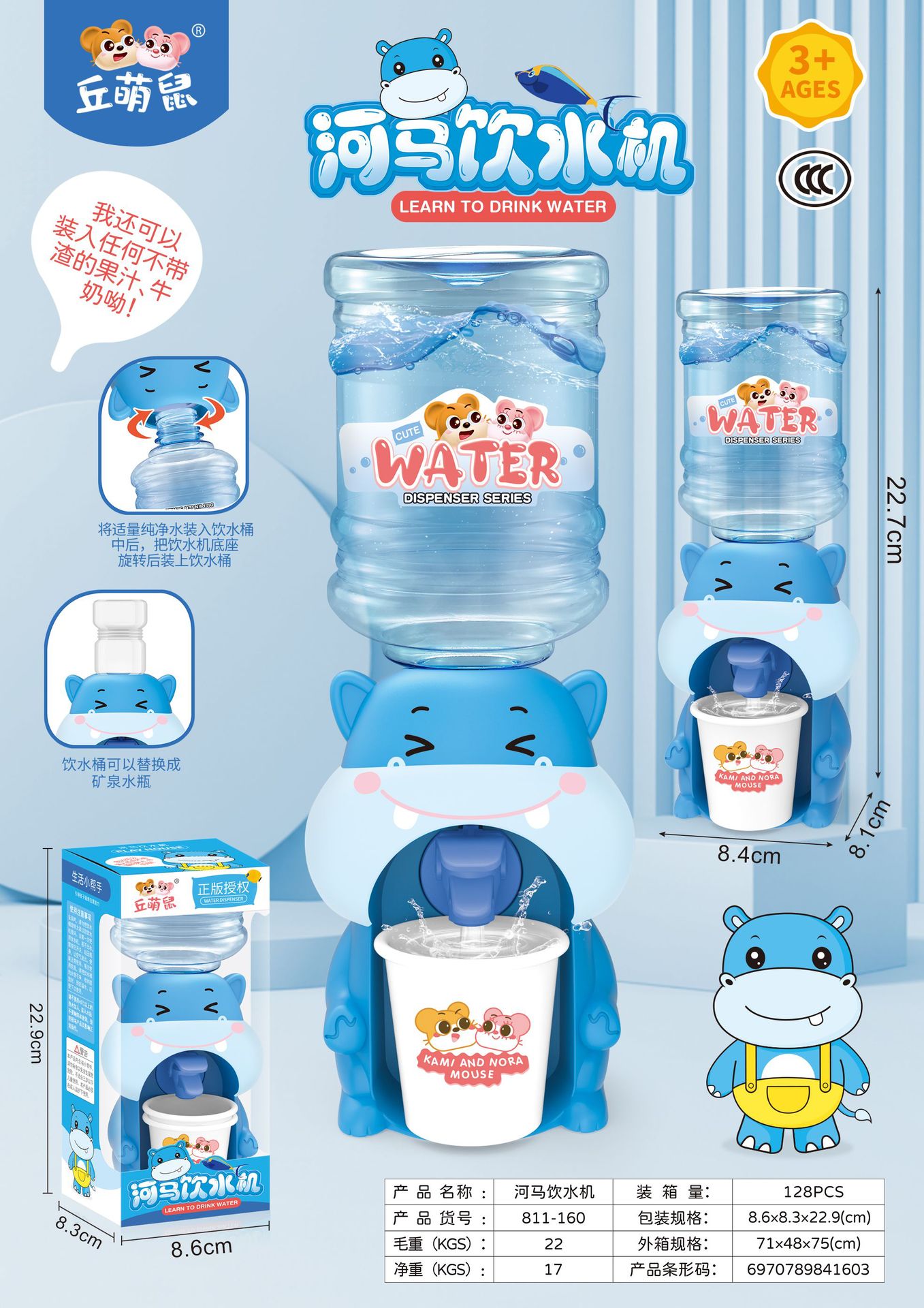 微信图片_20210915152041