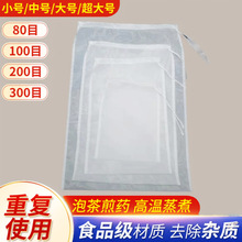 ���K40Ŀ60Ŀ80Ŀ���IҺ�w�V�����ữ���^�V���x�W��Ч�^�V��ʽ