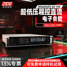 �µ²�س���ѹ�̿�ֱ�����Ӹ���ZD82000FZϵ��ҵ��12KW���ز���