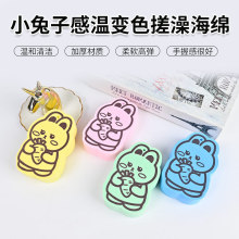 СӸМ׃ɫ躣d ԡϴò̼Ƥwϴ躣d