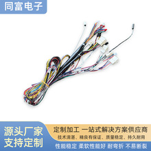 ���侀���ӹ��B��������늾�����ʽ