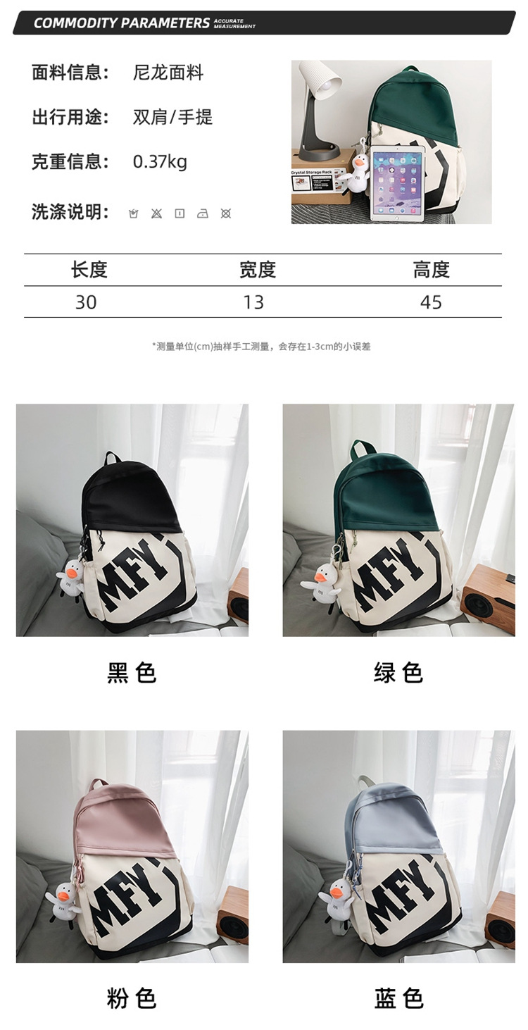详情_104.jpg