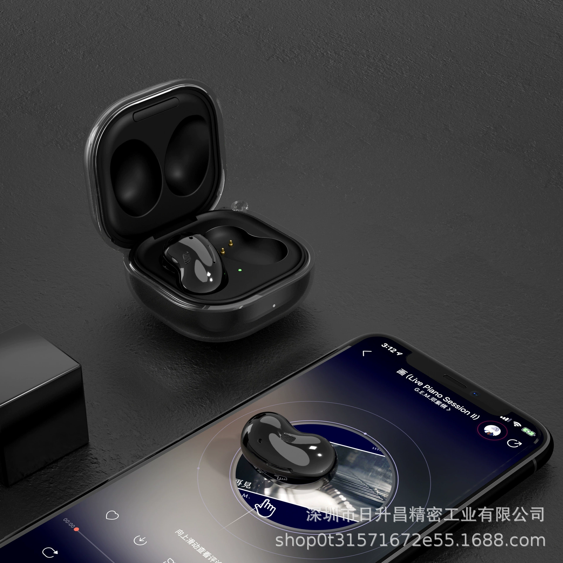 Samsung, compatible headphones, protective case, pro2