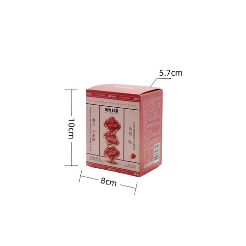 Fujino Confectionery Wedding Souvenir Biscuit Series Small Size Small Size Gift Box