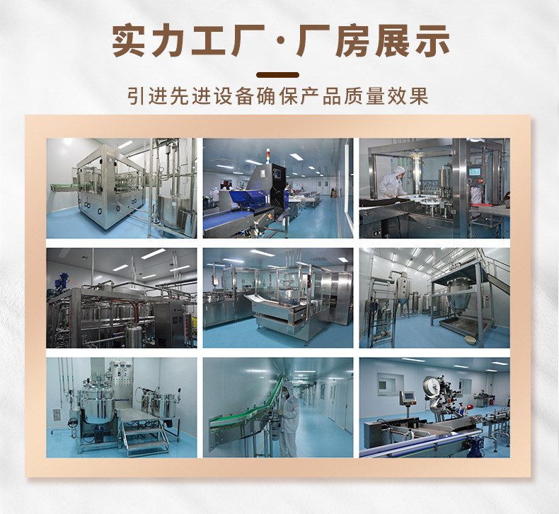 工厂设备-cib.jpg