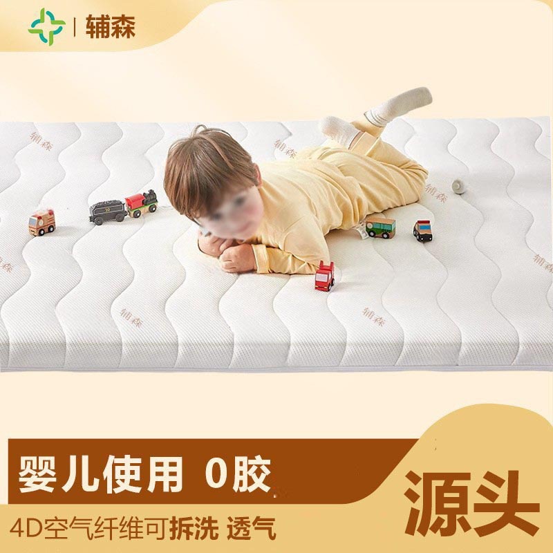 4d空気繊維マットレスは家庭用3d畳を水洗いできます。